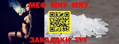 скорость Тула