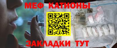 стаф Усть-Илимск