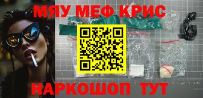 сатива Туймазы