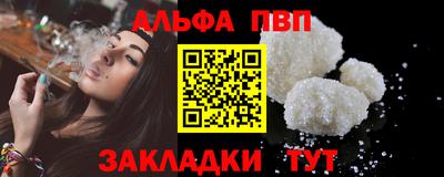 индика Вышний Волочёк