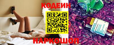 бошки Тулун