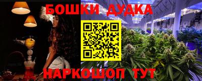 скорость Тула