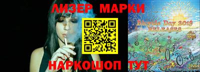 бошки Тулун