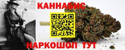 сатива Туймазы