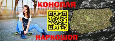 бошки Тулун
