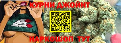 скорость Тула