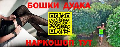 стаф Усть-Илимск