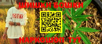 скорость Тула