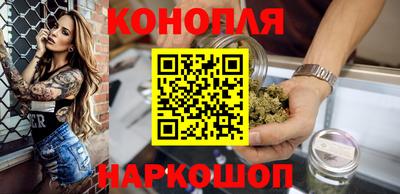 сатива Туймазы