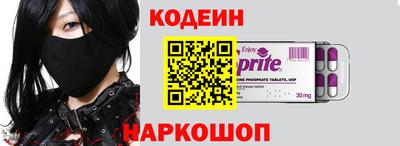 сатива Туймазы