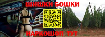 сатива Туймазы