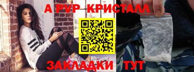 кокаин премиум Усть-Джегута
