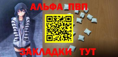 скорость Тула