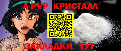 скорость Тула
