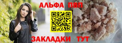 скорость Тула
