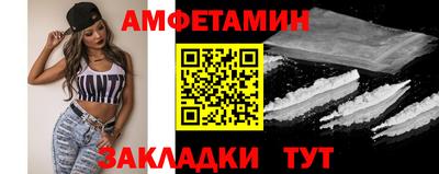 марихуана Вязники