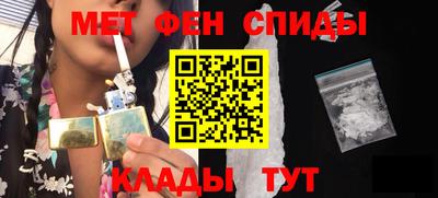 сатива Туймазы