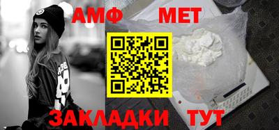ПСИЛОЦИБИНОВЫЕ ГРИБЫ Уссурийск
