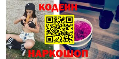 бошки Тулун