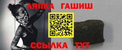 скорость Тула