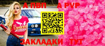кокаин премиум Усть-Джегута