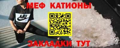 кокаин премиум Усть-Джегута