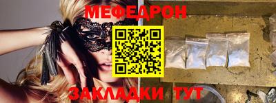 сатива Туймазы