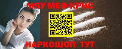 бошки Тулун