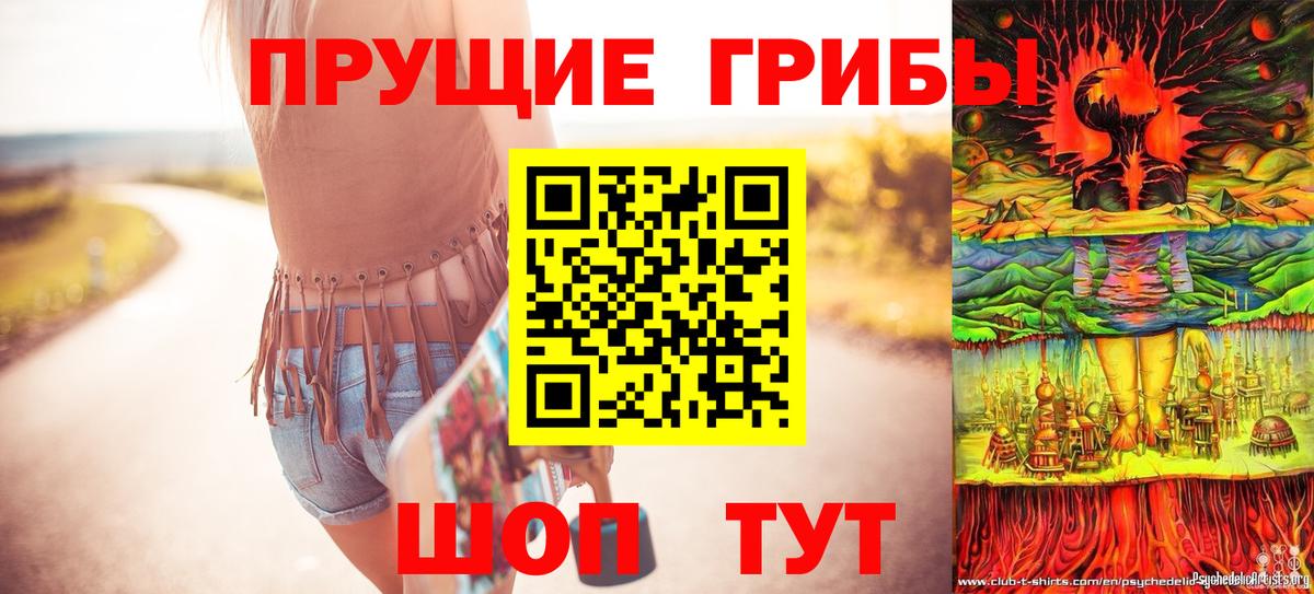Мефедрон кристаллы  Каннабис  Вход с VPN  Лянтор  АМФЕТАМИН кристаллы  Гашиш  ГАШИШ 